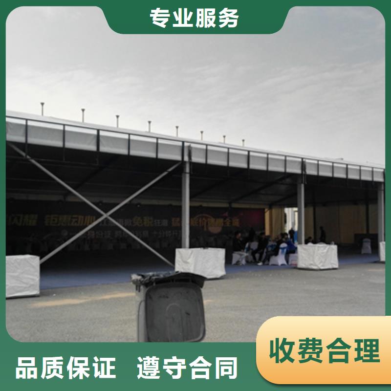 设备租赁开业庆典公司诚信经营
