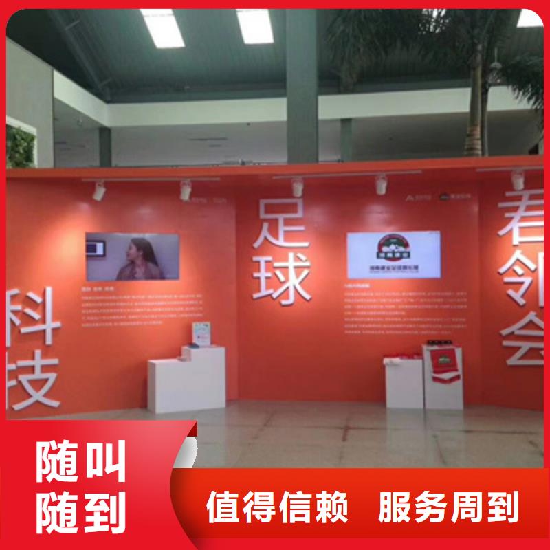 【 设备租赁,开业庆典公司解决方案】普庆舞台地毯出租