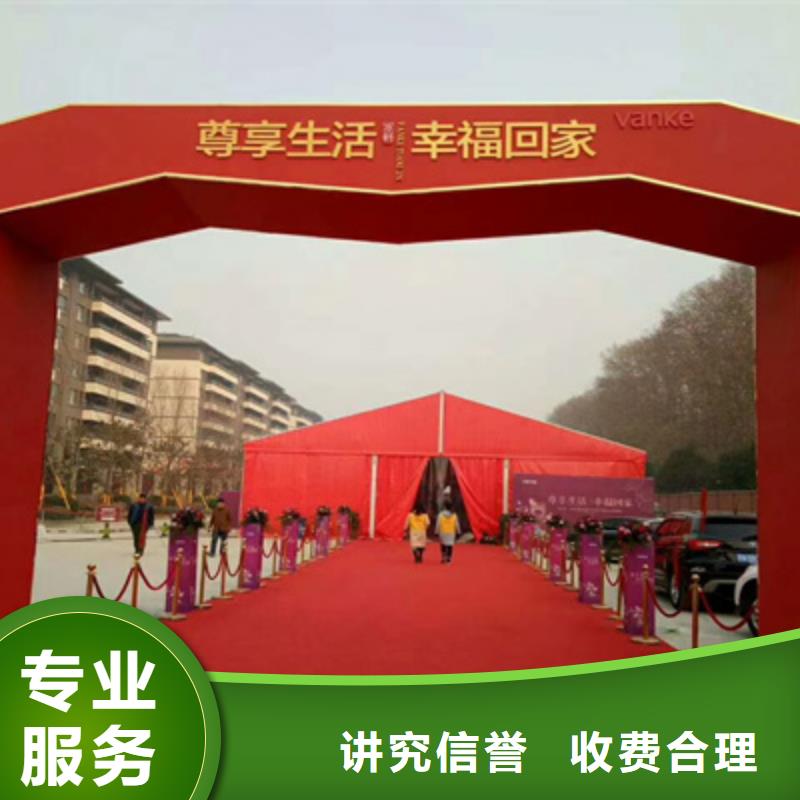 设备租赁舞台灯光音响出租技术精湛
