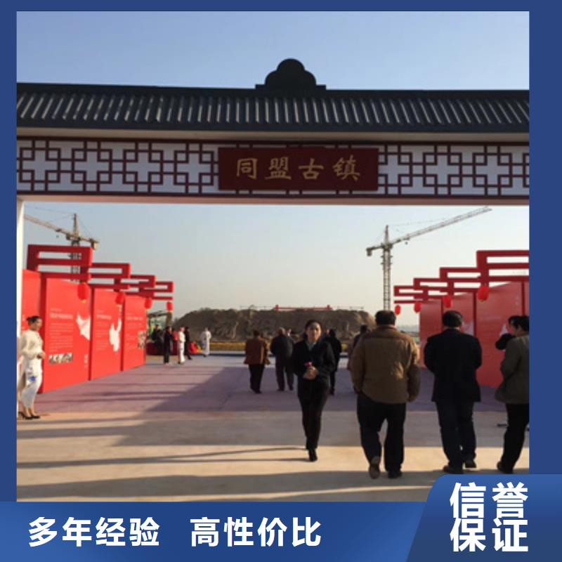 设备租赁活动场地布置值得信赖