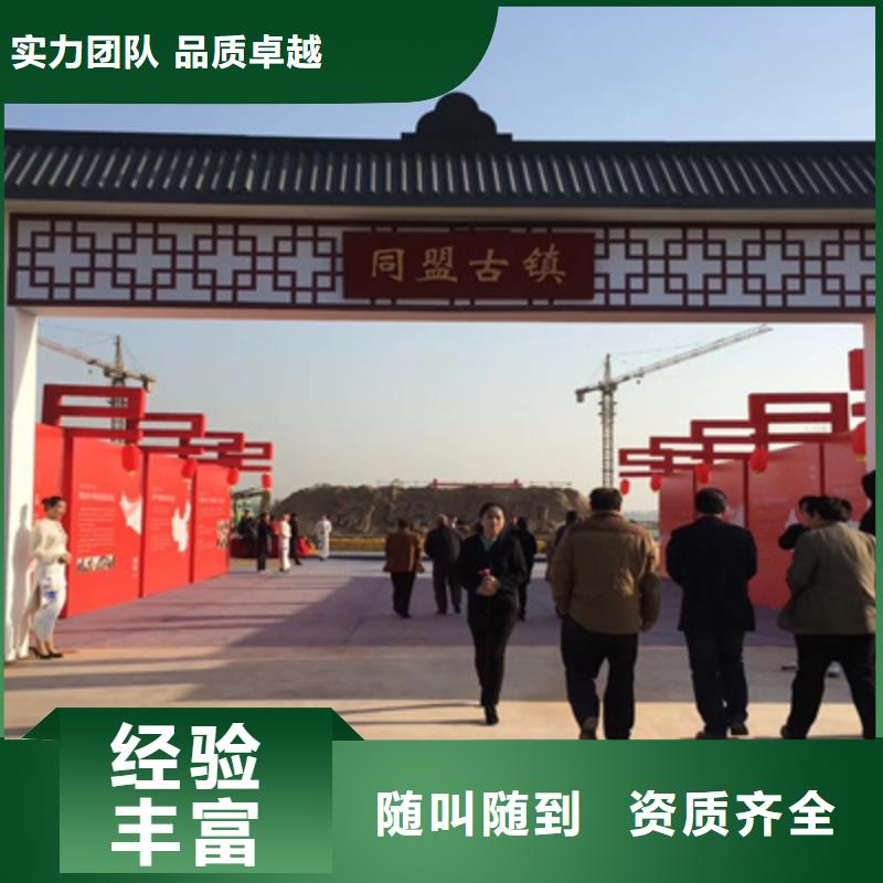 设备租赁庆典物料出租24小时为您服务