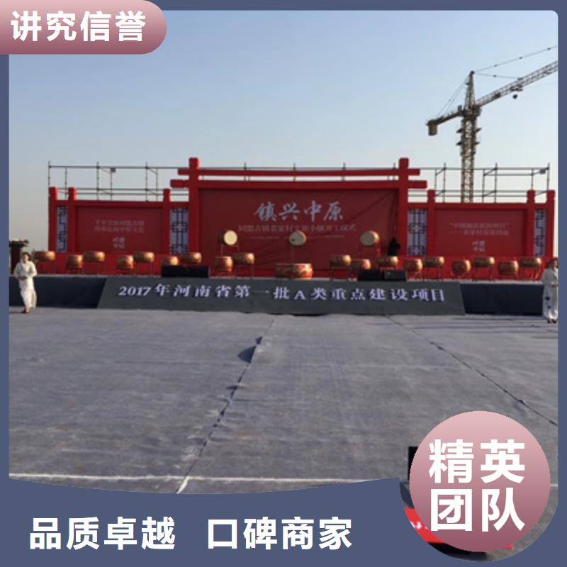 设备租赁投影设备租赁从业经验丰富