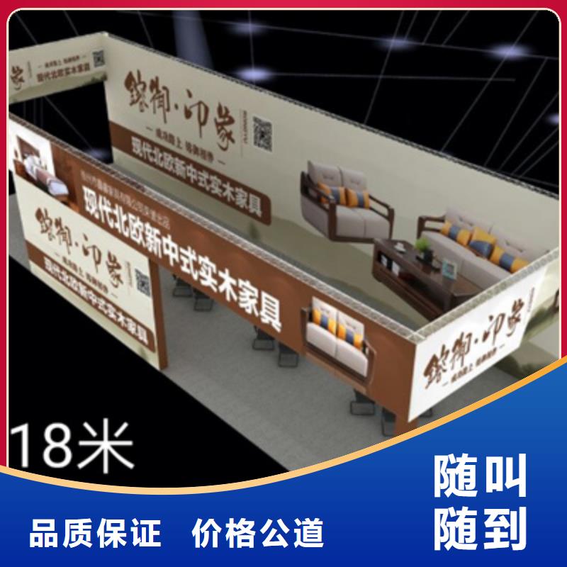 先进的技术【设备租赁】_庆典活动策划公司实力雄厚