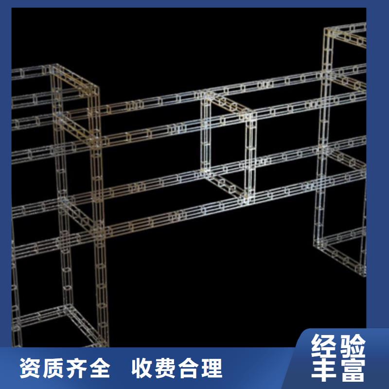 【 设备租赁,开业庆典公司解决方案】普庆舞台地毯出租