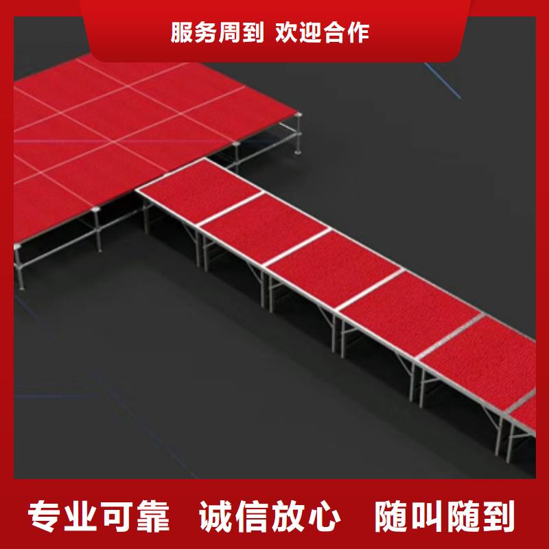 设备租赁开业庆典公司诚信经营