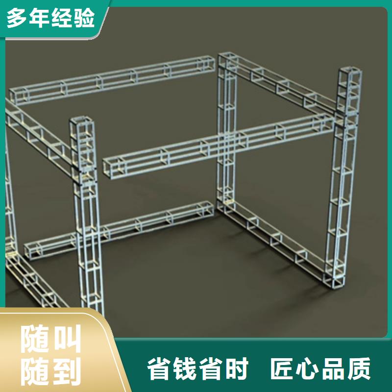 设备租赁庆典设备搭建专业服务