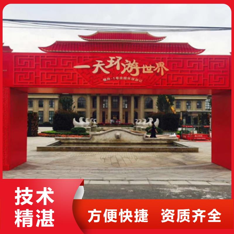 设备租赁舞台灯光音响出租技术精湛