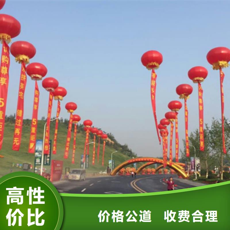 设备租赁开业庆典公司诚信经营