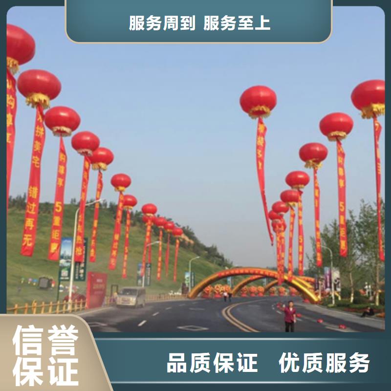 【 设备租赁,开业庆典公司解决方案】普庆舞台地毯出租