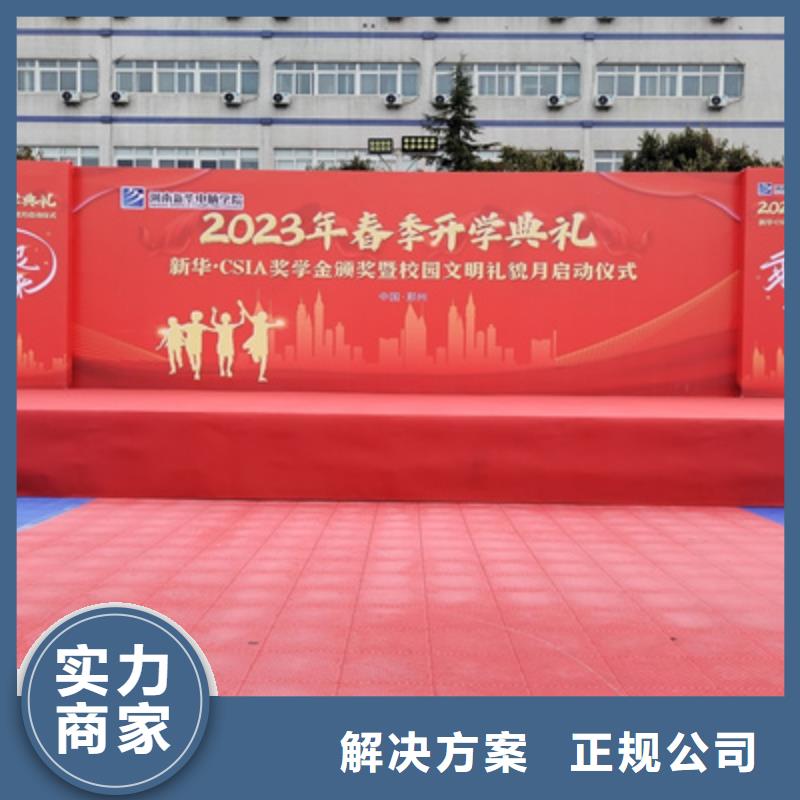 设备租赁投影设备租赁从业经验丰富