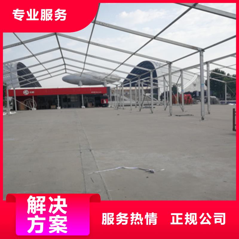 舞台地毯出租视频-舞台地毯出租-陕西省榆林市周边服务商-定边|府谷|商洛|宝鸡|安康|铜川