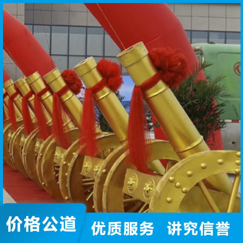 设备租赁开业庆典公司诚信经营