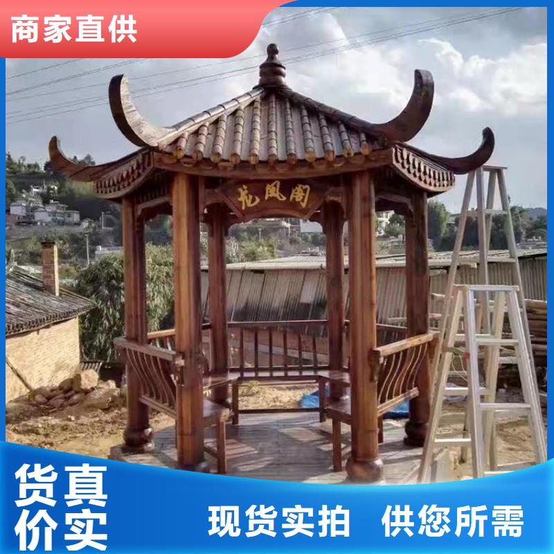铝代木古建仿古建筑材料质量可靠