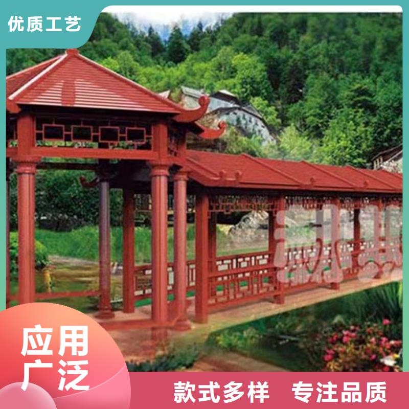 铝代木古建仿古建筑多种场景适用