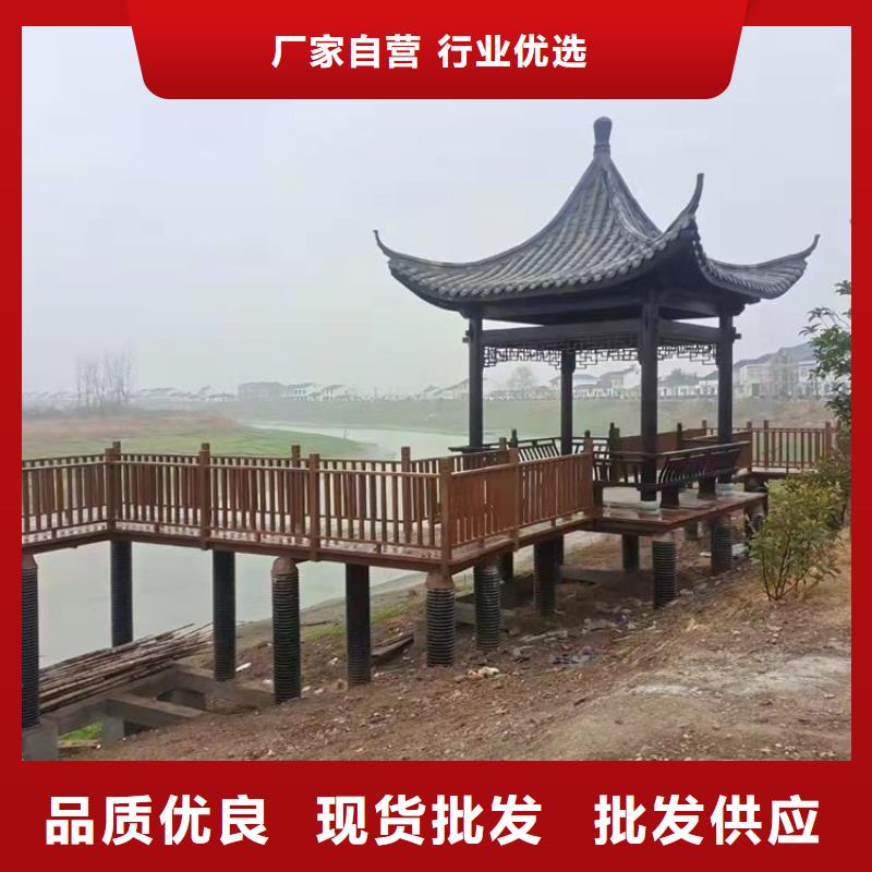铝代木古建成品雨水管厂家货源稳定