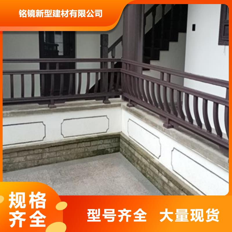 铝代木古建新中式铝合金古建来图来样定制