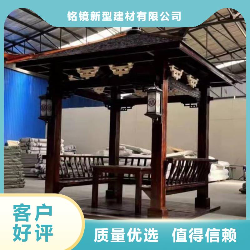 铝代木古建,古建六角亭型号齐全