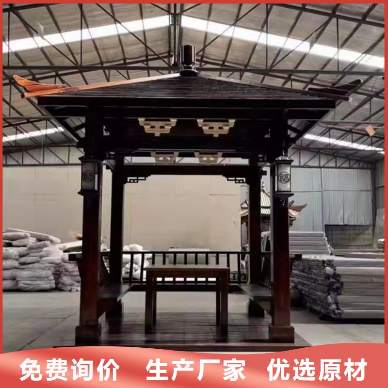 铝代木古建古建石护栏款式新颖