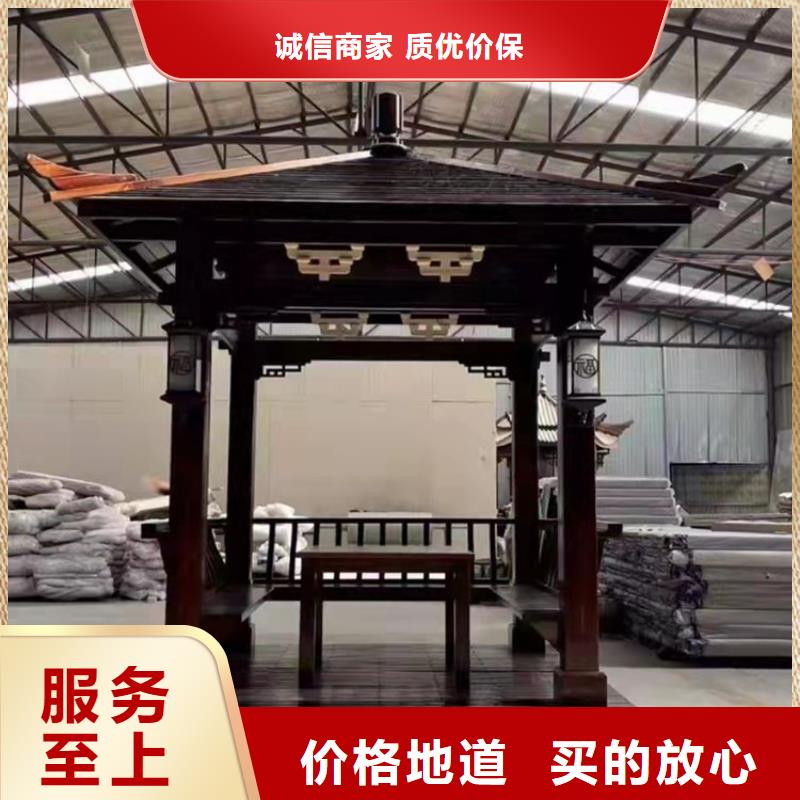 铝代木古建【仿古建筑】超产品在细节