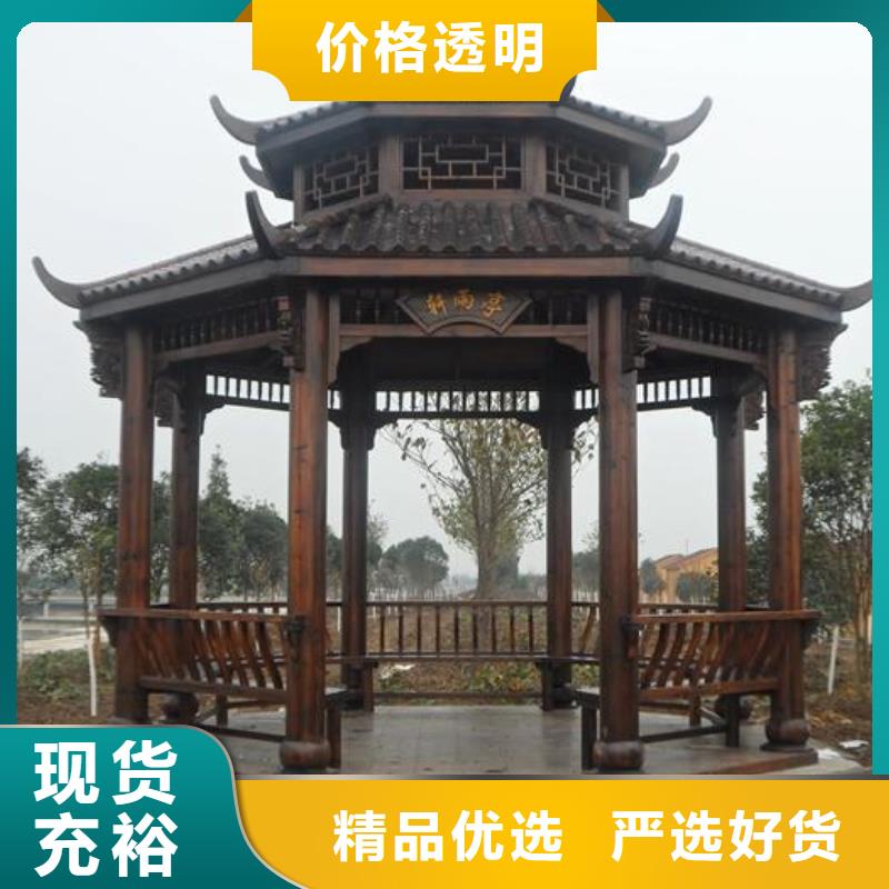 铝代木古建-狮栏杆扶手海量库存