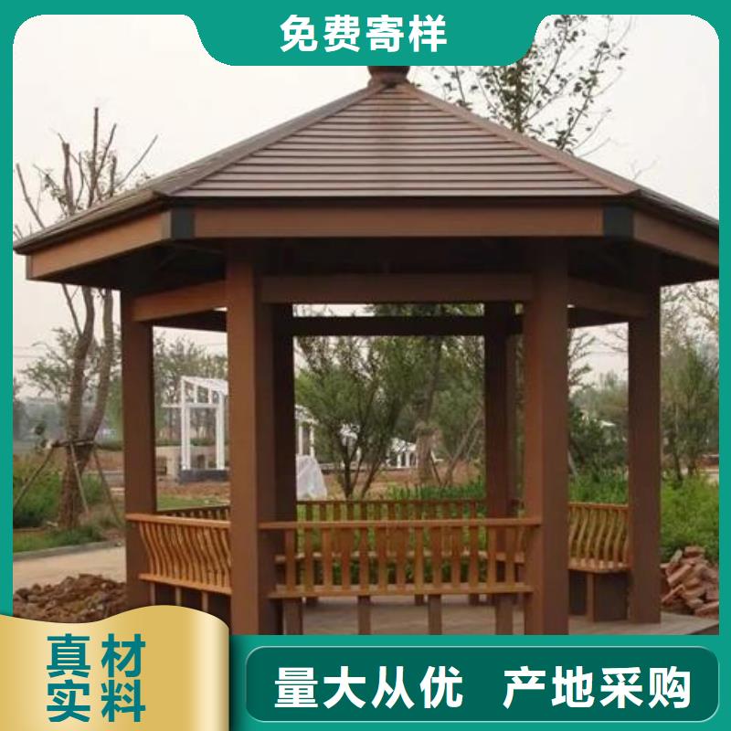 铝代木古建-新中式铝合金古建产品优势特点