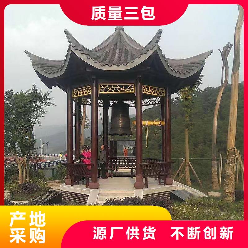 铝代木古建仿古建筑材料质量可靠