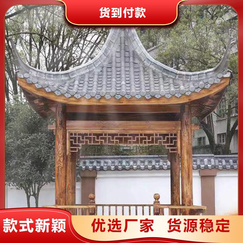 铝代木古建【铝古建栏杆】保障
