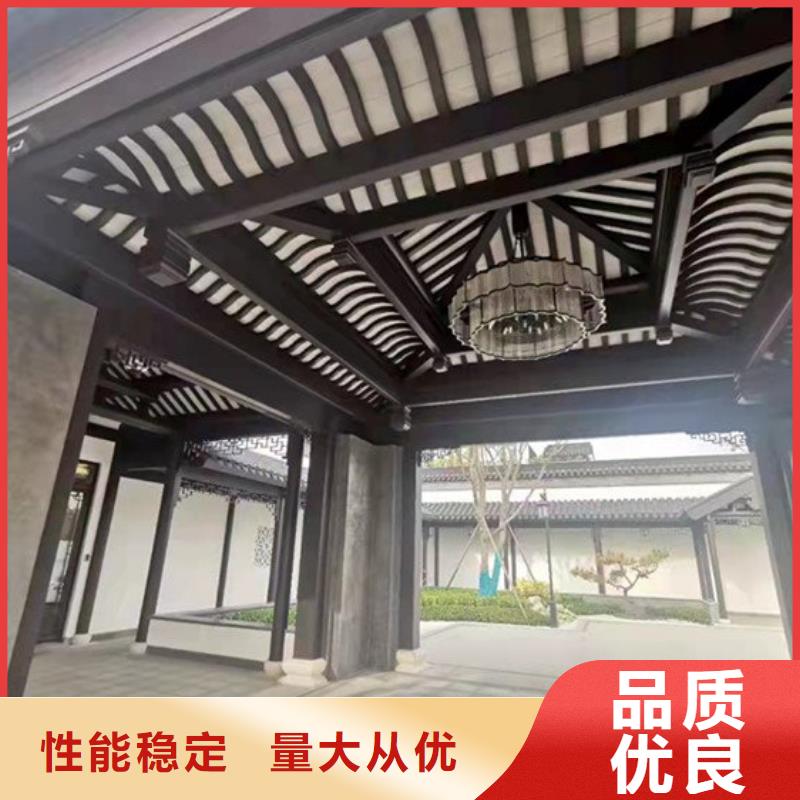 铝代木古建-金属封檐板用品质说话