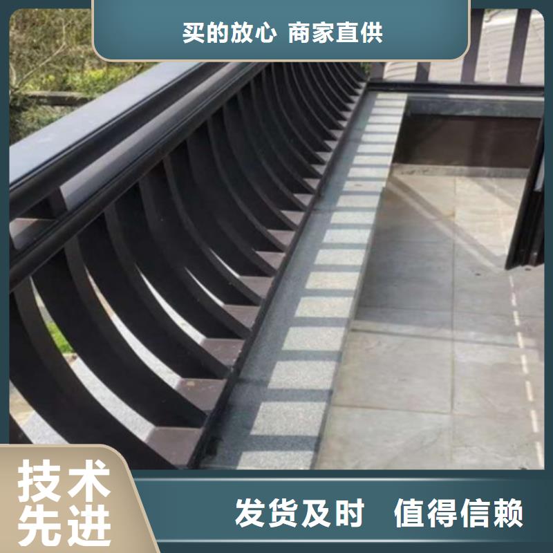 【铝代木古建仿古建筑材料优质货源】