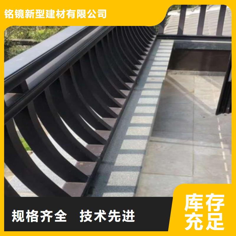 铝代木古建-铝合金仿古建筑材料就近发货