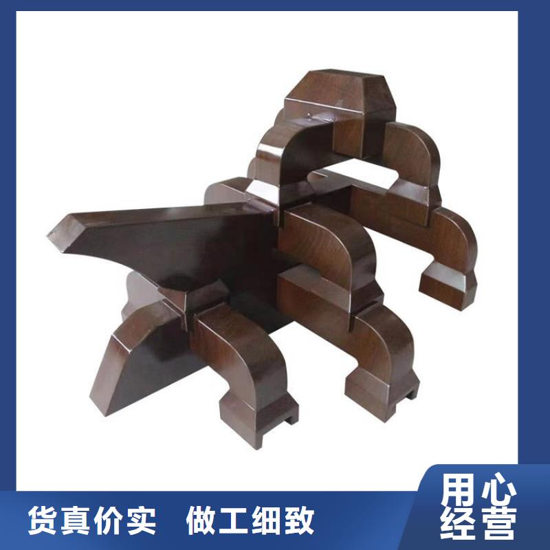 铝代木古建古建铝代木助您降低采购成本