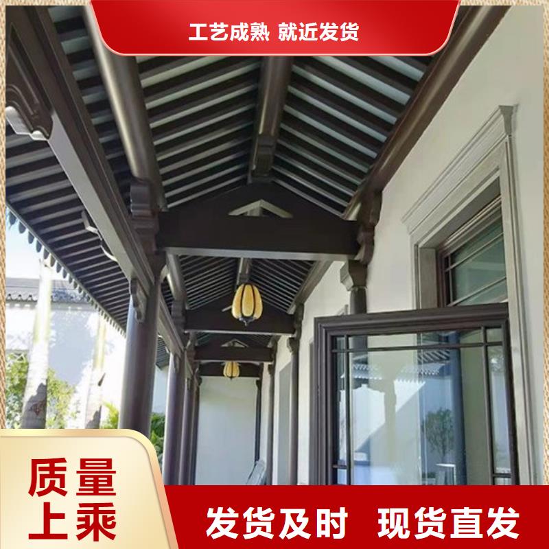 铝代木古建新中式铝合金古建来图来样定制