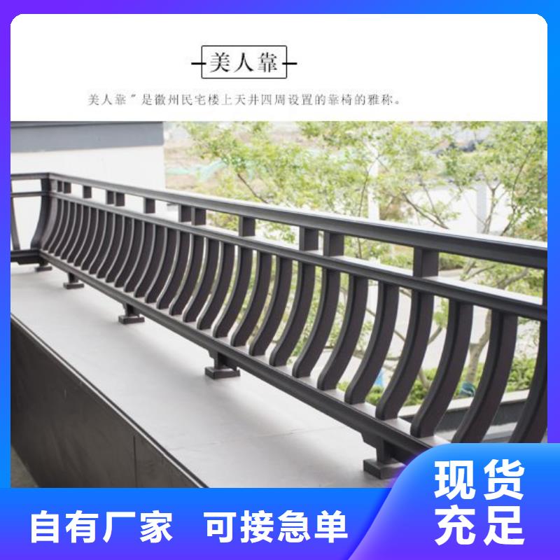铝代木古建【成品雨水管】服务周到