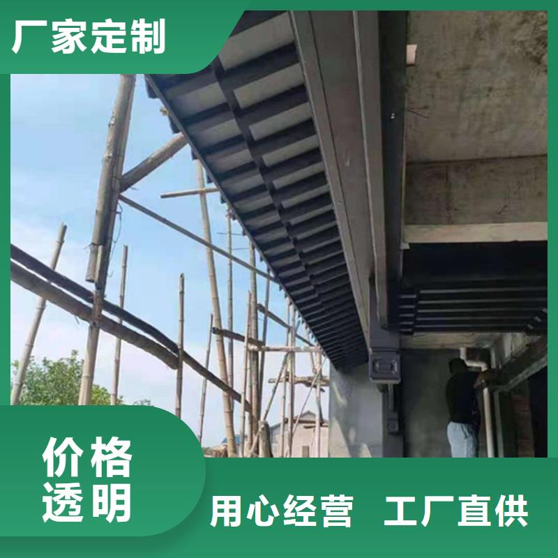 铝代木古建古建铝代木货品齐全