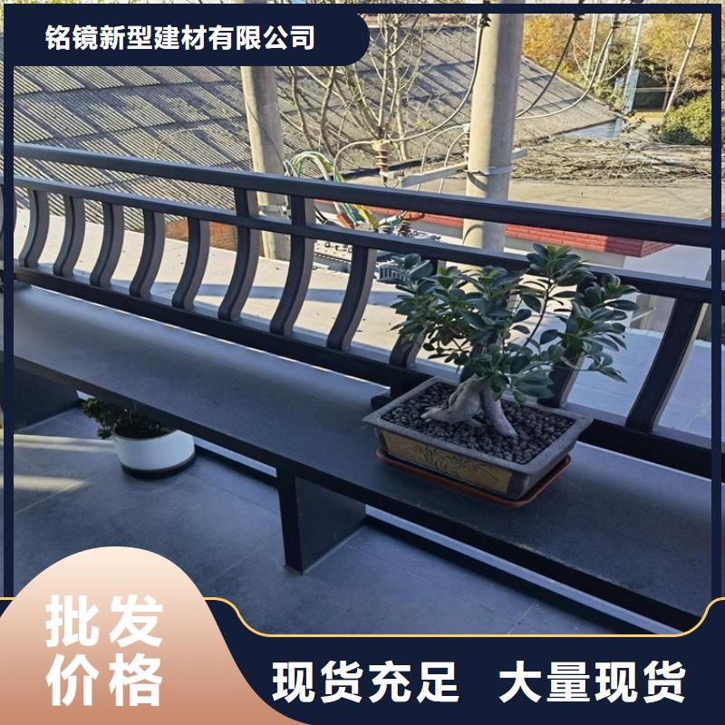 铝代木古建古建铝代木源头厂家量大价优