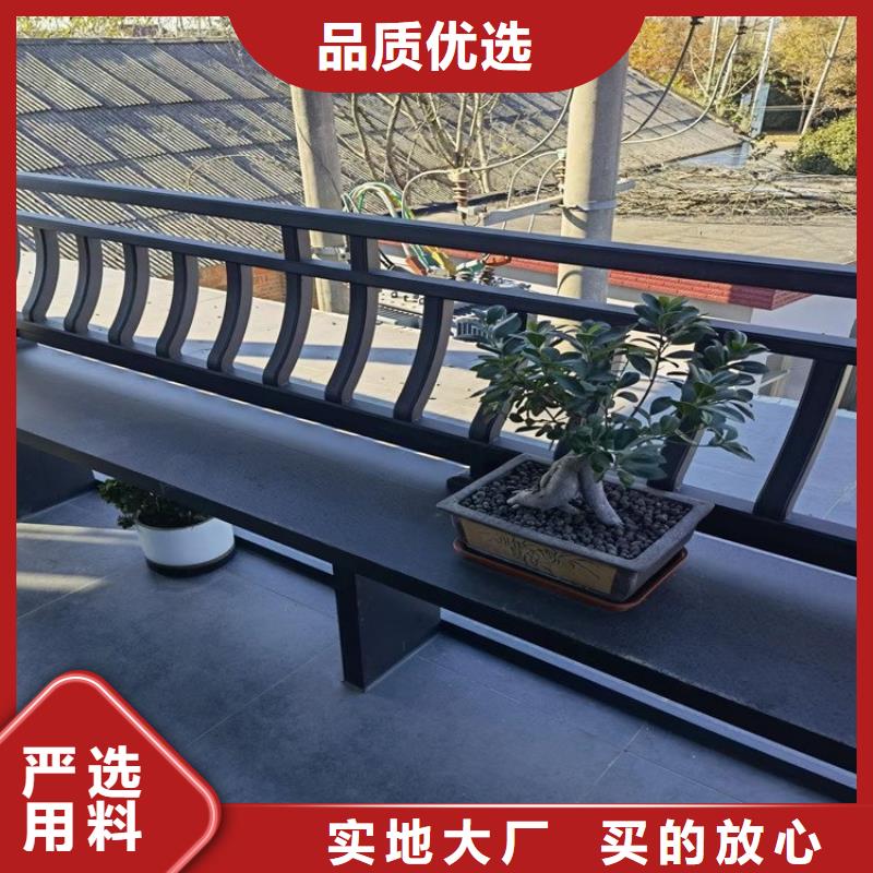 【铝代木古建仿古建筑材料优质货源】