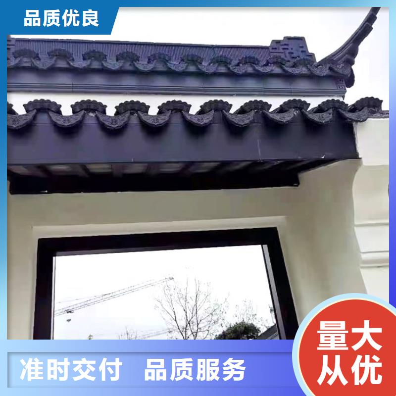铝代木古建仿古建筑材料生产安装