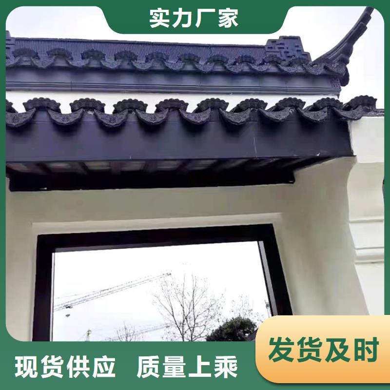 【铝代木古建【成品檐沟】产品性能】