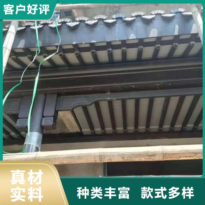 铝代木古建古建铝代木助您降低采购成本