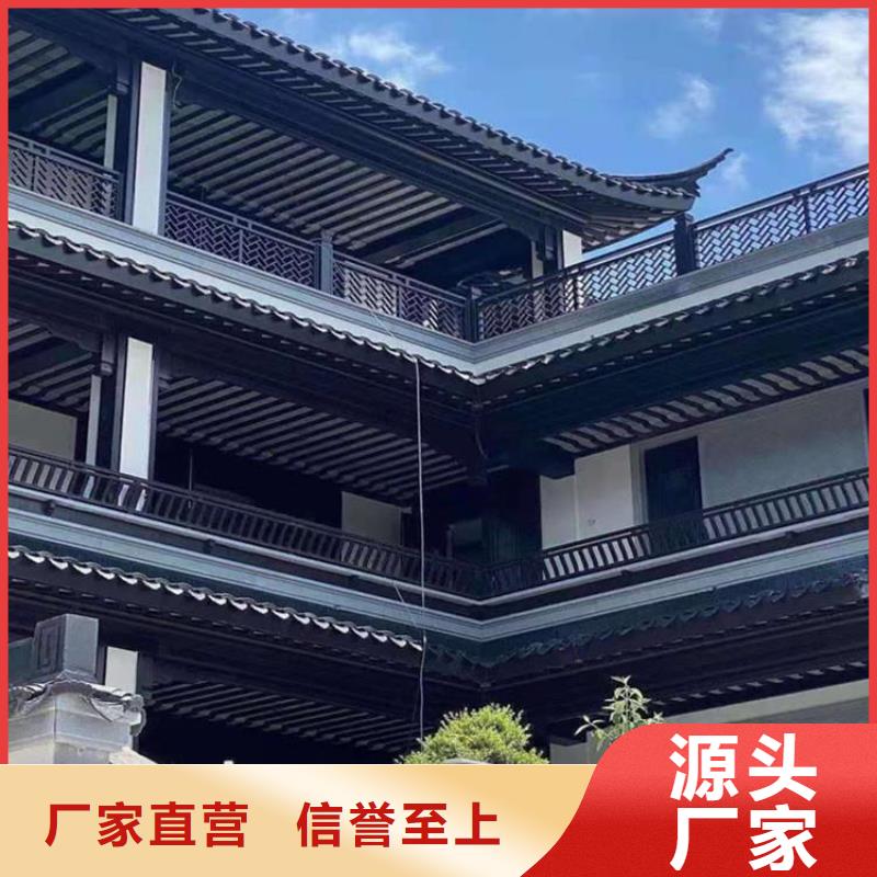 铝代木古建仿古建筑材料生产安装
