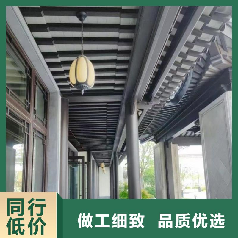 铝代木古建铝艺仿古栏杆不断创新