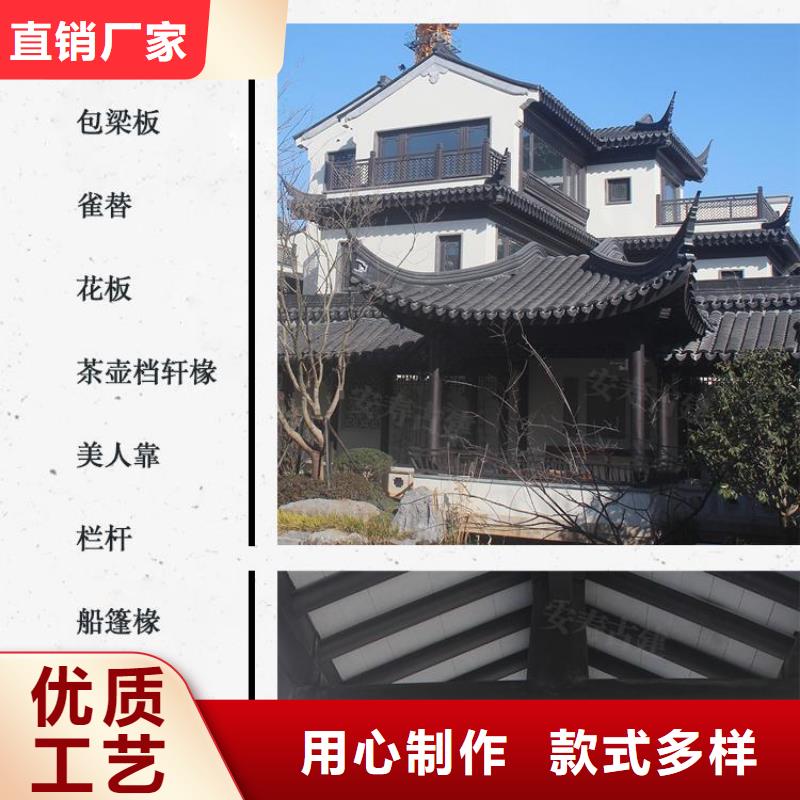 铝代木古建中式复古六角亭欢迎来电询价