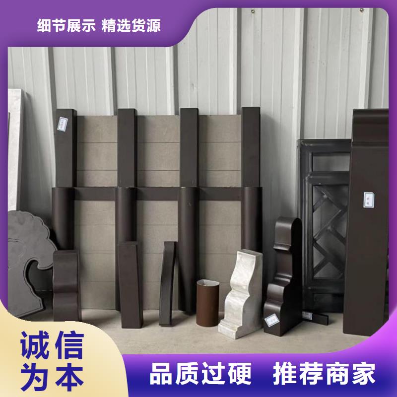 铝代木古建仿古青瓦详细参数