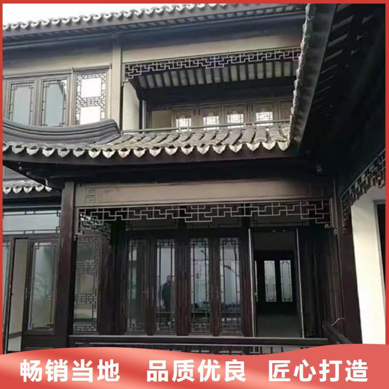 铝代木古建【庭院青石栏杆】从厂家买售后有保障
