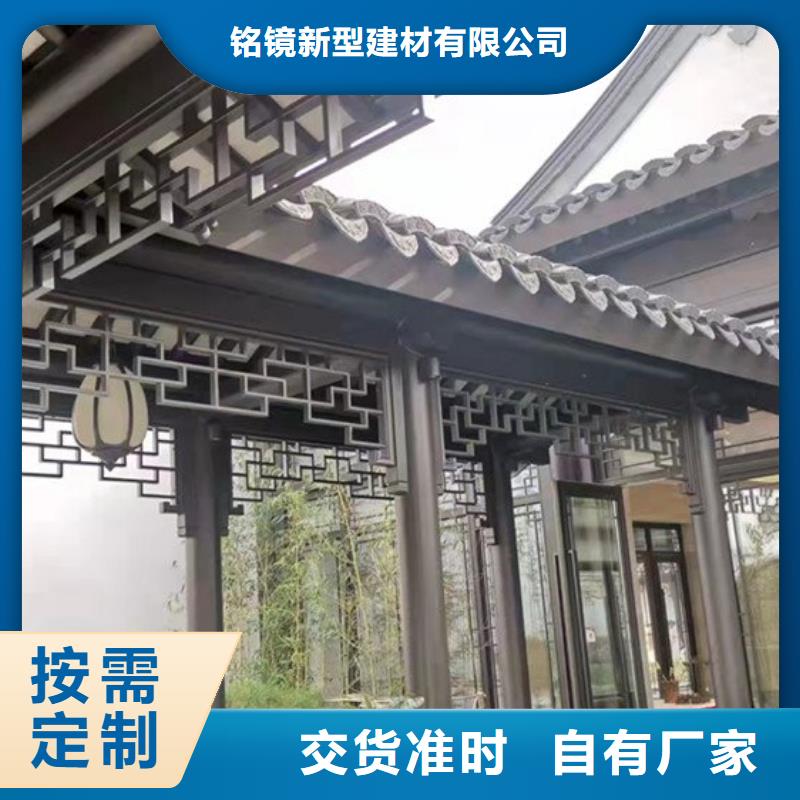 铝代木古建【铝古建栏杆】今日价格