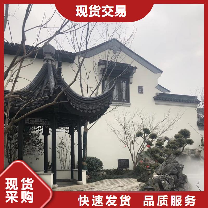 铝代木古建新中式铝合金古建工厂采购