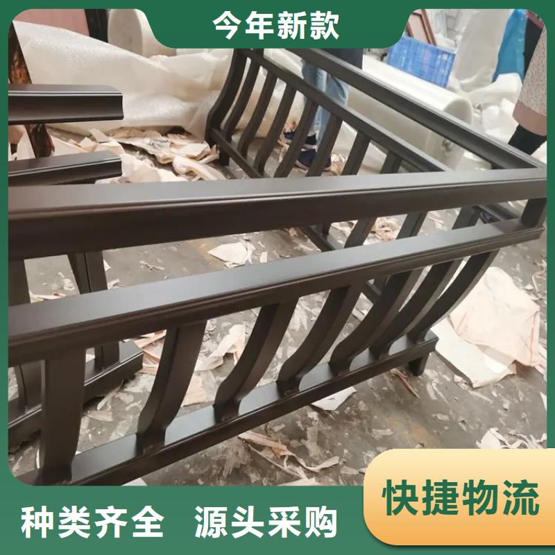 铝代木古建-狮栏杆扶手海量库存