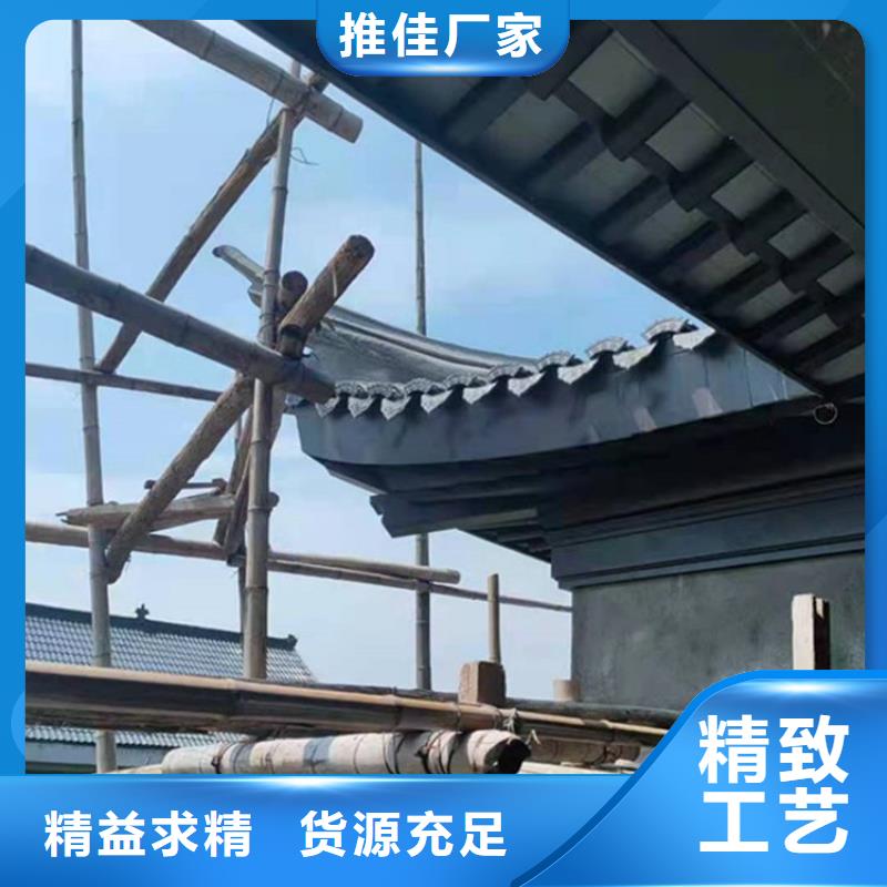  铝代木古建按需定做