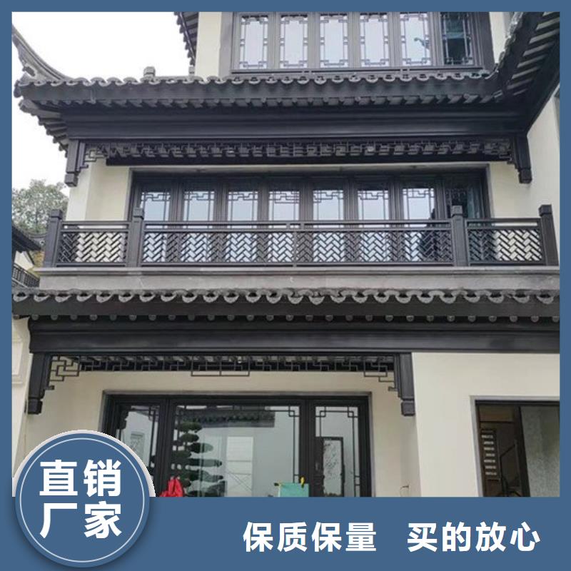  铝代木古建按需定做