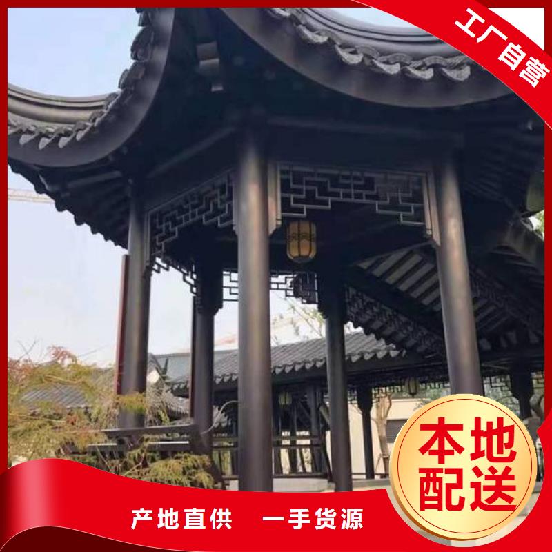 铝代木古建-狮栏杆扶手海量库存